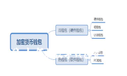  轻松转账：如何将数字钱包资金转入微信